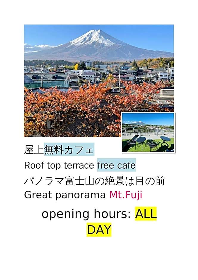Megu fuji 2021 - Vacation STAY 74537v