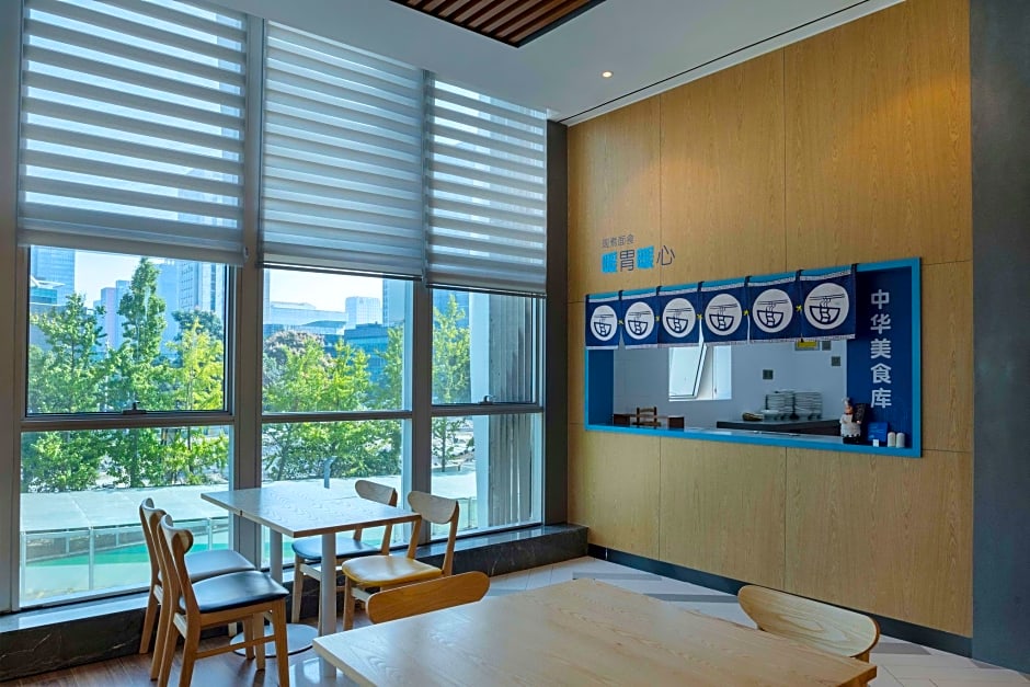 HOLIDAY INN EXPRESS HANGZHOU BINJIANG XINGGUANG