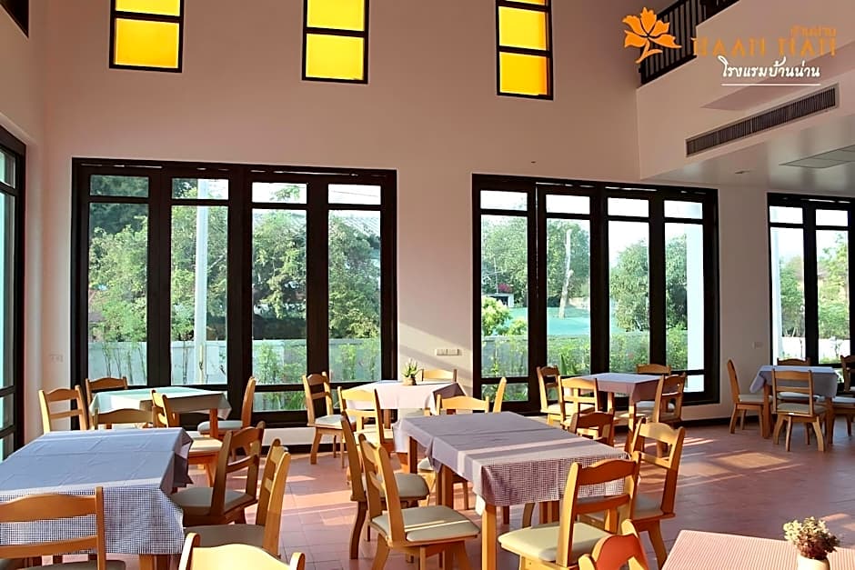 Baan Nan Hotel