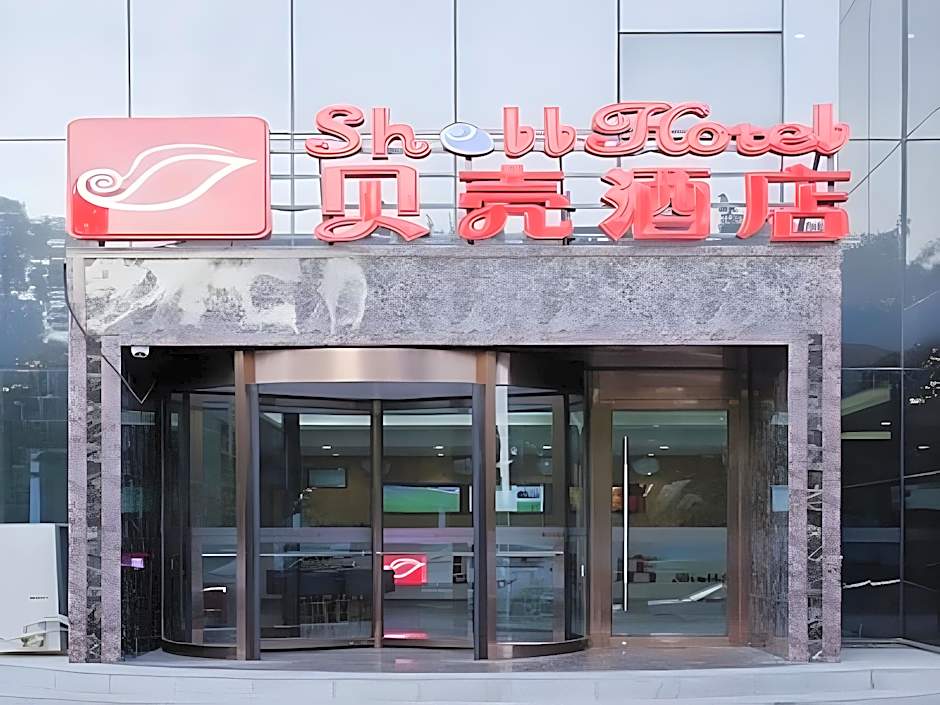 Shell Beijing Tongzhou District Universal Studios 