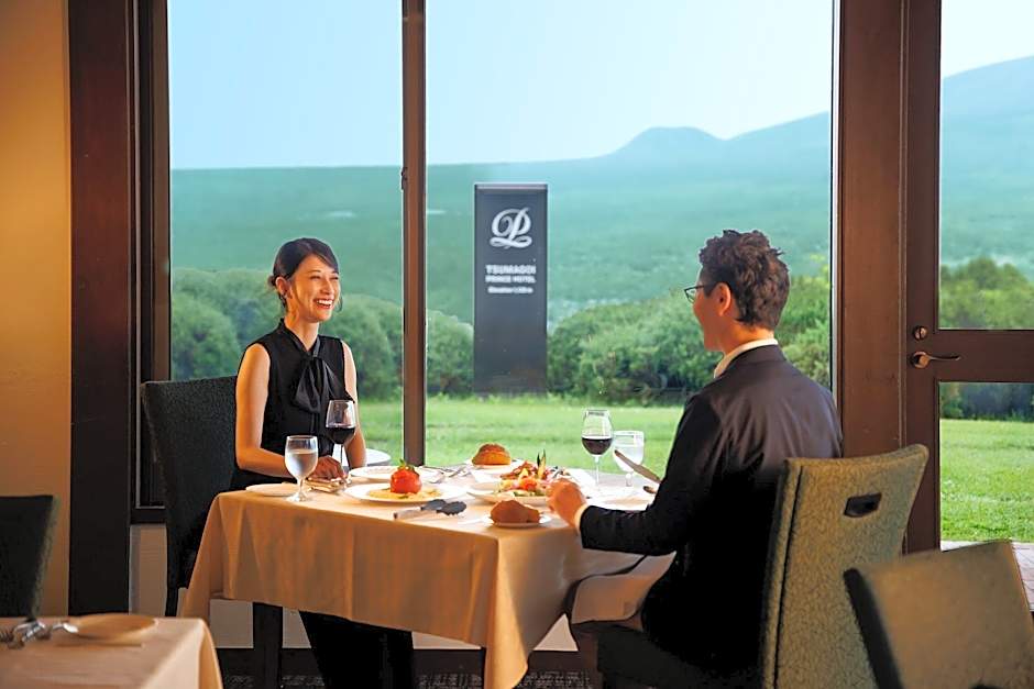 Tsumagoi Prince Hotel