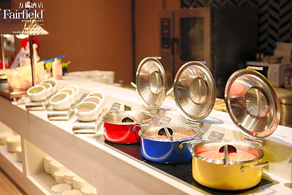 Fairfield by Marriott Harbin Downtown