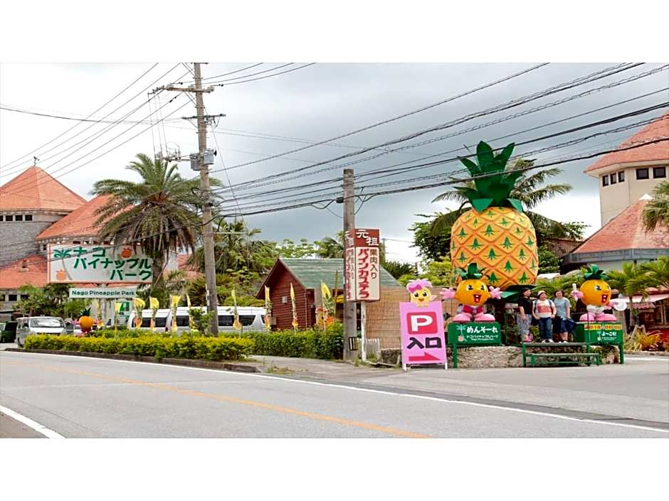 Hotel Thomas Nago - Vacation STAY 40430v