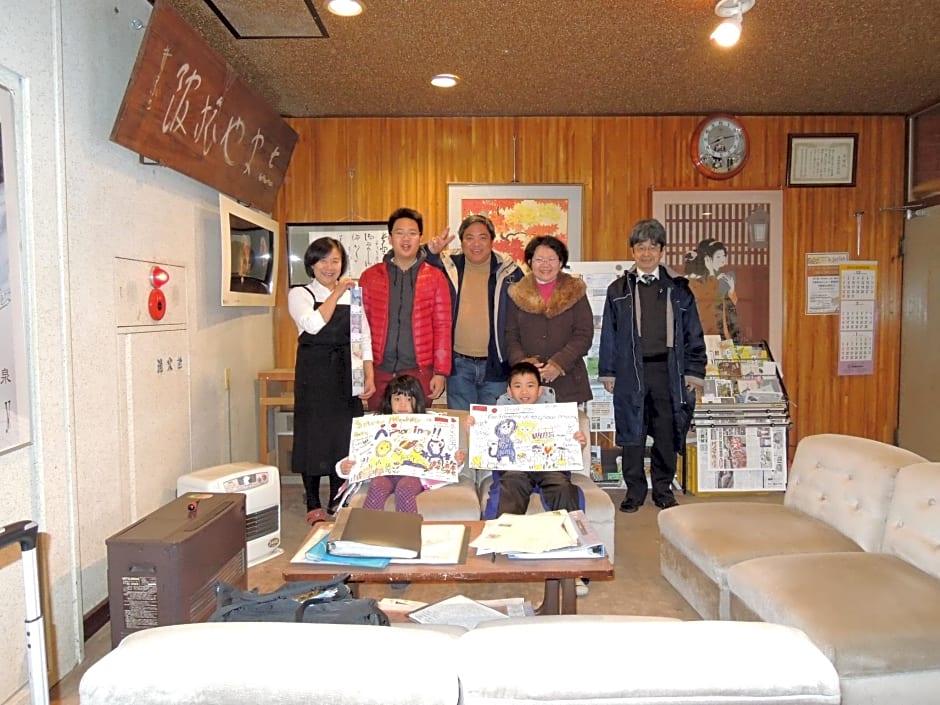 Yudanaka Onsen Shimaya