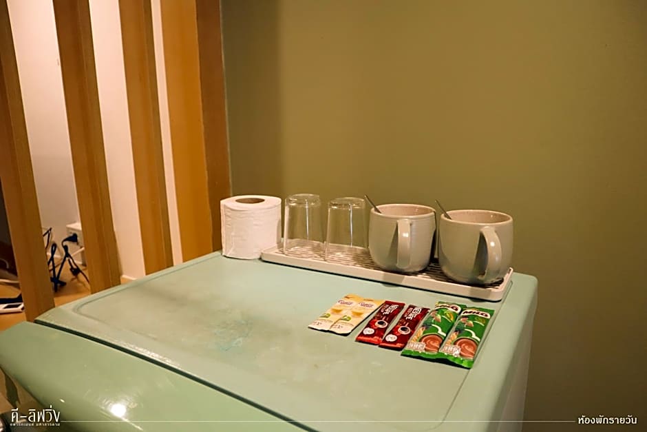 ดีลิฟวิ่ง เพลส มหาสารคาม