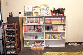 Guesthouse Sakaihigashi Niconico