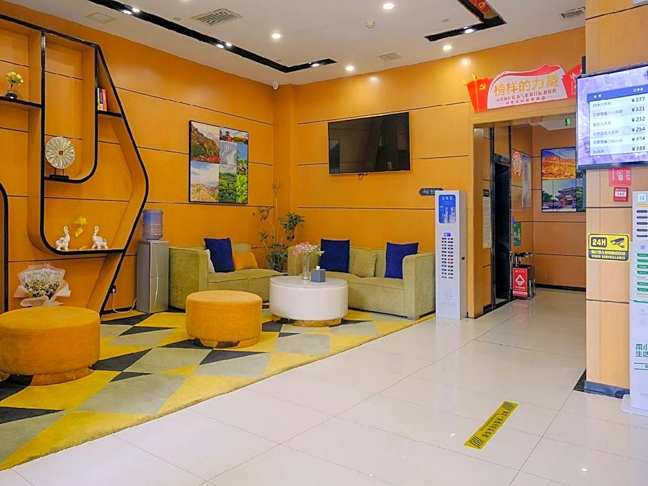 Chonpines Hotels· Tianshui Lantian City Square