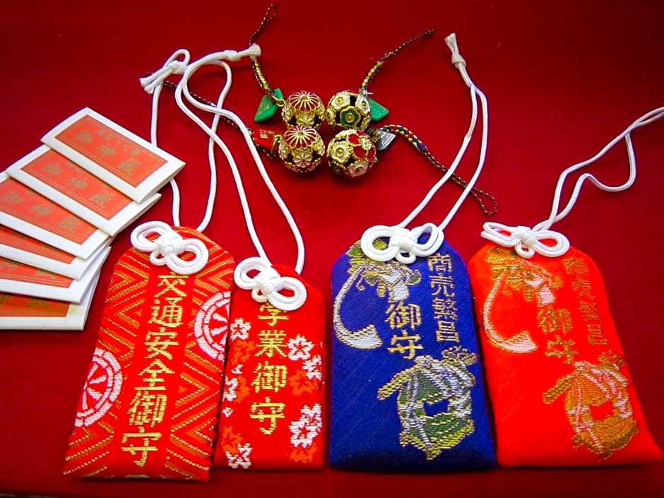 Hakone Hotel Kowakien