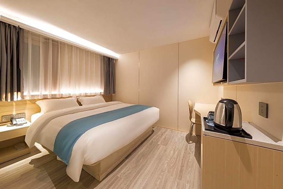 V8 Hotel Xi Cun Branch