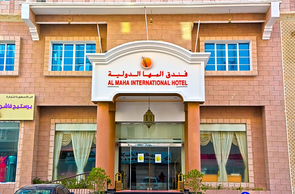 Al Maha International