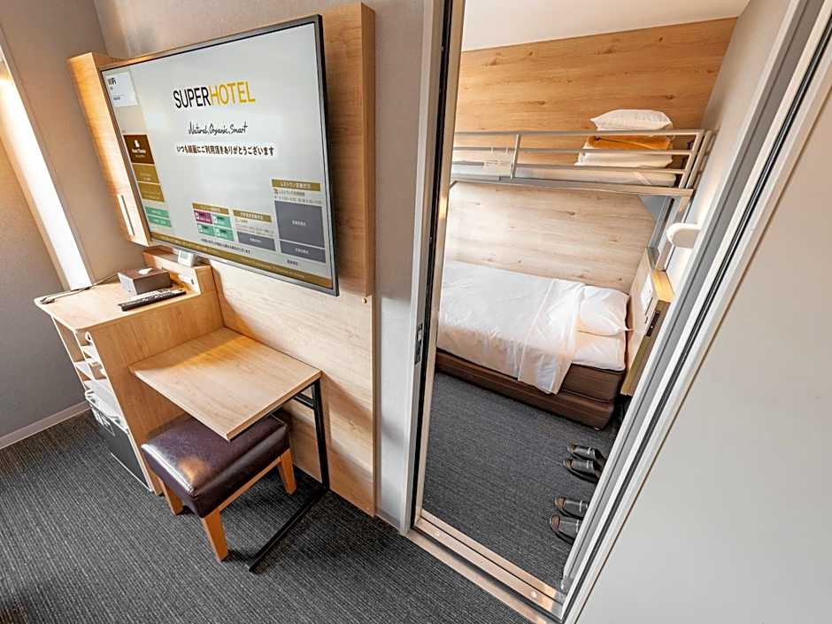 Super Hotel Gotemba Nigo-Kan