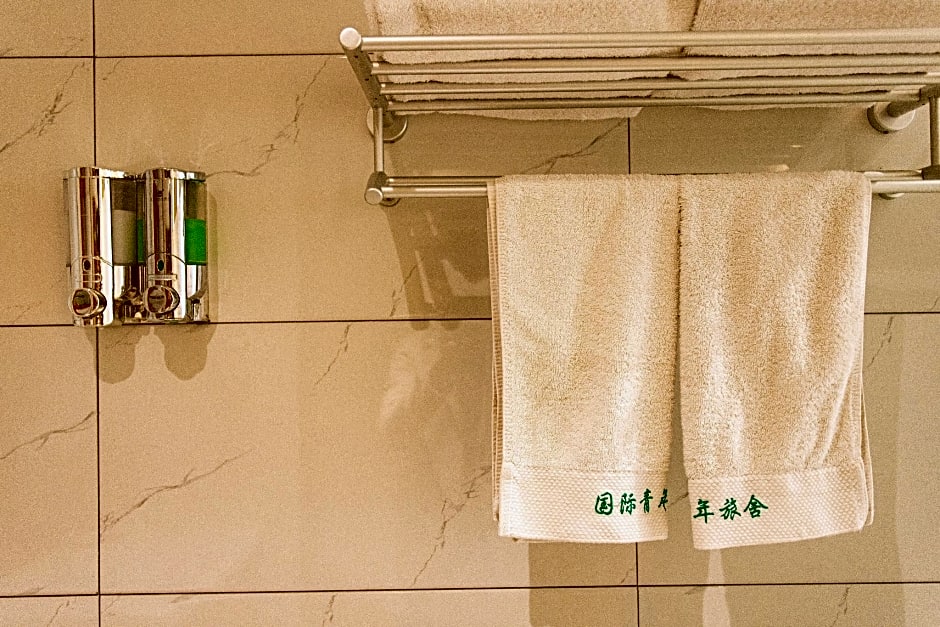 Qufu International Youth Hostel