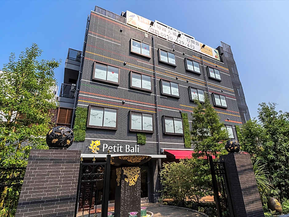 HOTEL PetitBALI GARDEN Shin-Okubo - Adult Only