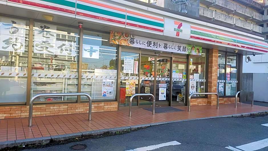 あけぼの館