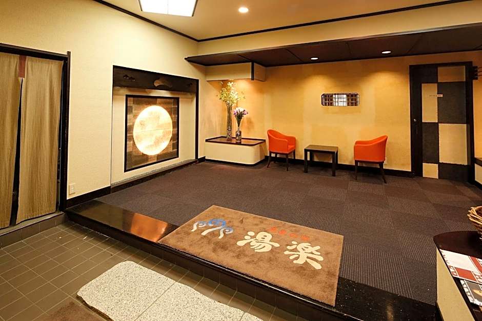 Auberge Yuraku
