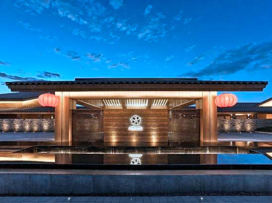 Angsana Chengdu Wenjiang