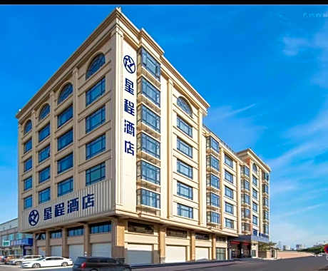 Starway Hotel Shantou Railway Station