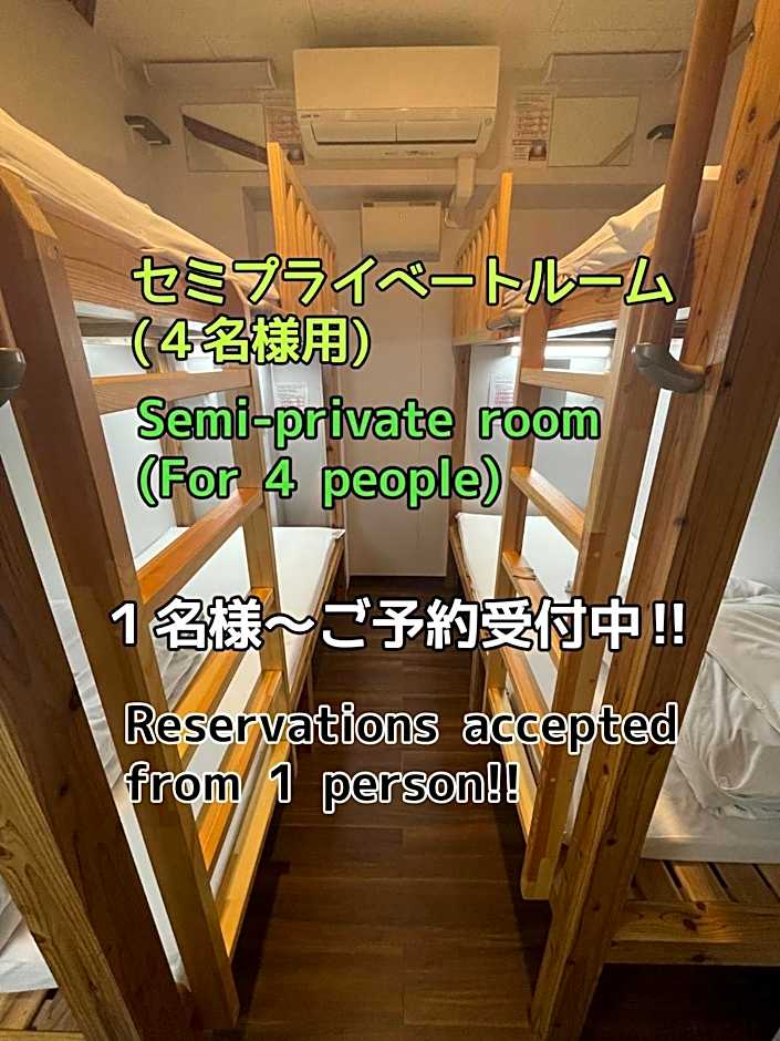 JAM HOSTEL Hakata Station Front Semi-private room with shared bathroom - Vacation STAY 61445