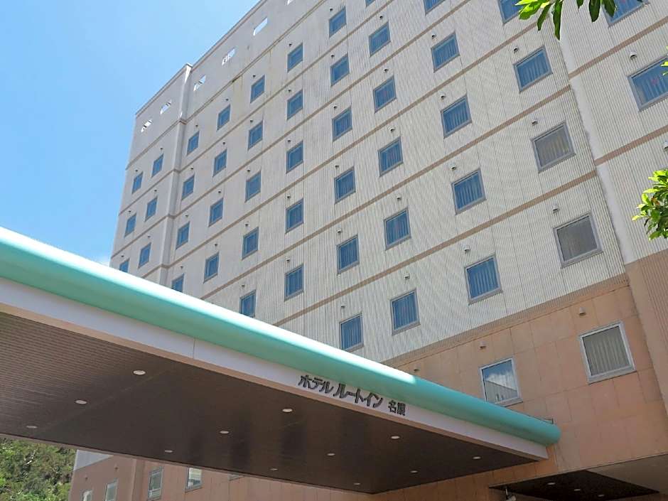 Hotel Route Inn Nago