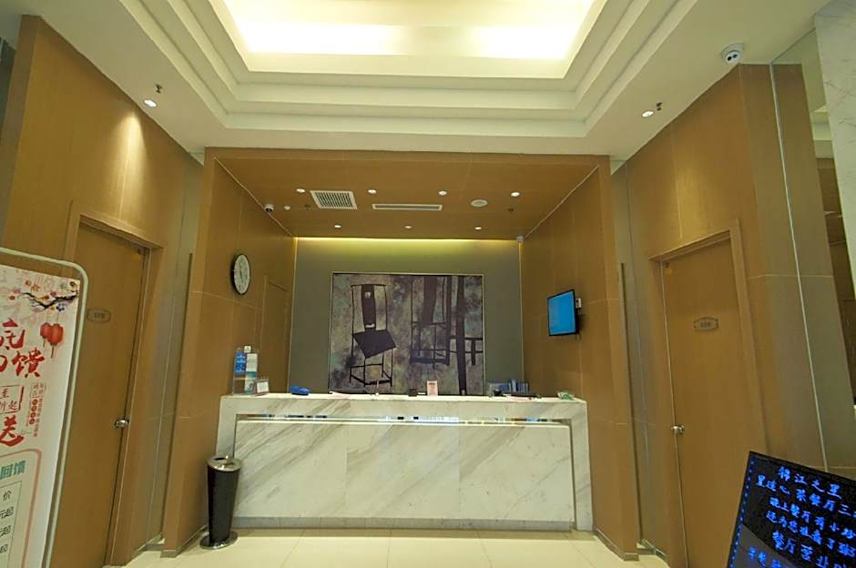 Jinjiang Inn Anyang Linzhou Hongqiqu Street Municipal Government Branch