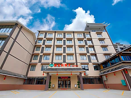 Vienna Hotel Guangxi Liuzhou Sanjiang Gulou Niaochao Passenger Station