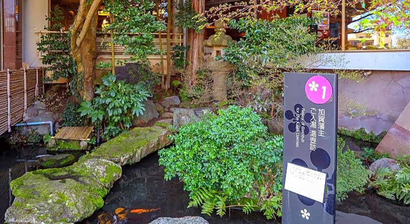 Ooedo Onsen Monogatari Premium Yamashitaya