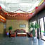 GreenTree Alliance Hotel Hezhou Bada West Road Xueyuan Branch
