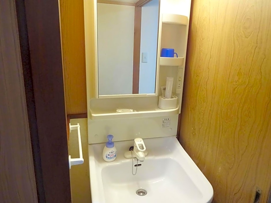 Imazato Ryokan - Vacation STAY 02530v