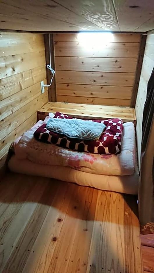 Guesthouse Minami