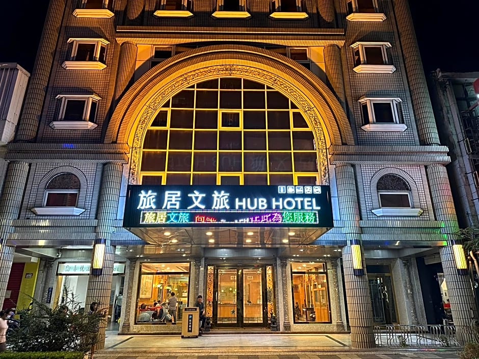 Hub Hotel Kaohsiung Cisian Branch