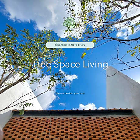 Tree Space Living