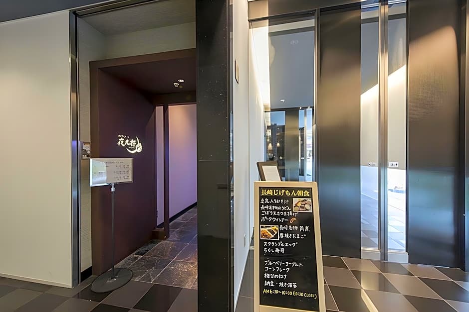 Richmond Hotel Nagasaki Shianbashi