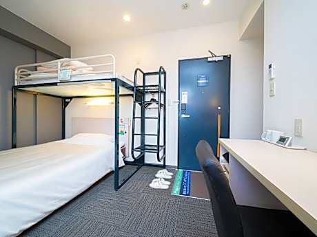 Super Room