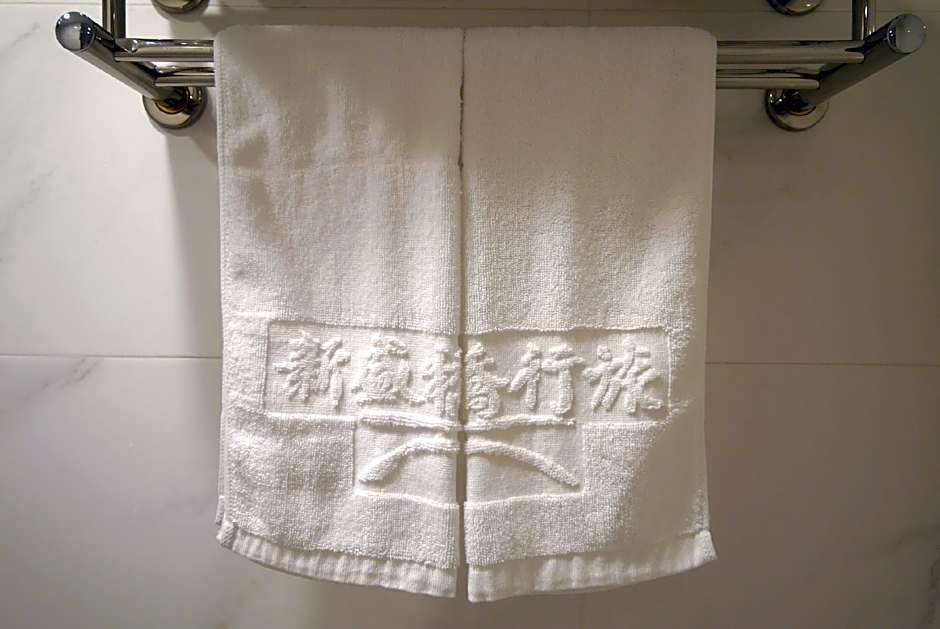 Shin Sei Bashi Hotel