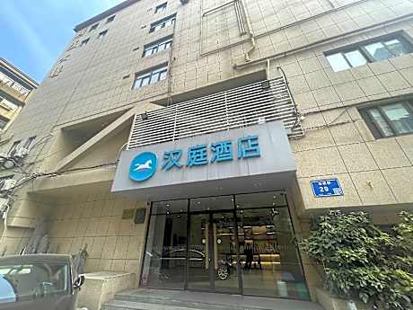 Hanting Hotel Nanjing Hunan Road