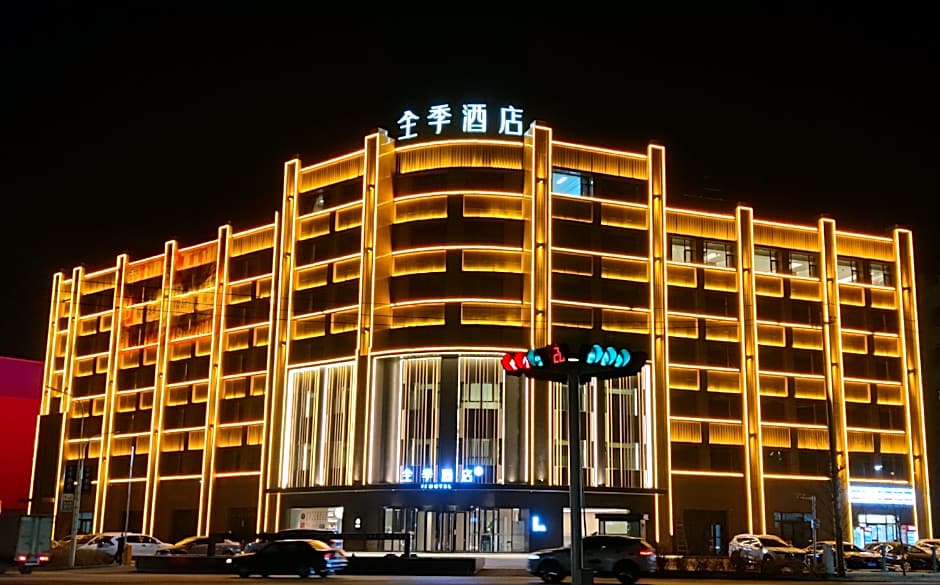 main