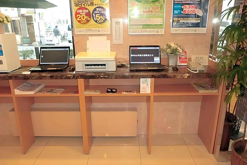 Toyoko Inn Tokyo Kanda Akihabara