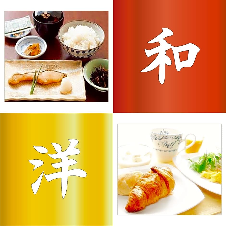 Hotel Very Matsusaka (Adult Only)