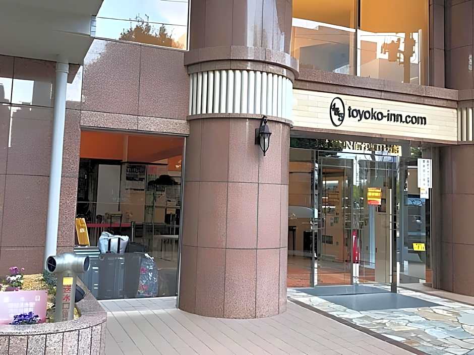 Toyoko Inn Sendai Higashi-guchi No.1