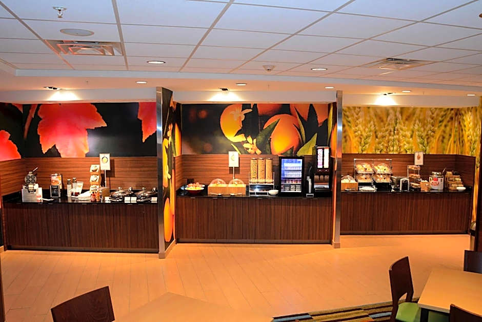Fairfield Inn & Suites by Marriott Somerset