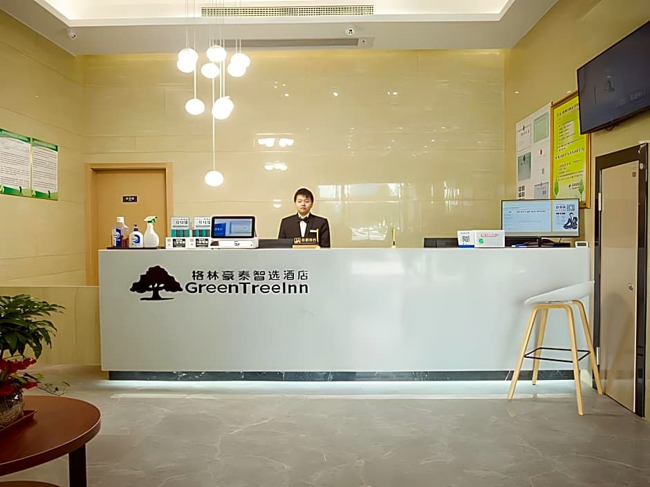 GreenTree Inn Express Nantong Development Zone Guibiyuan