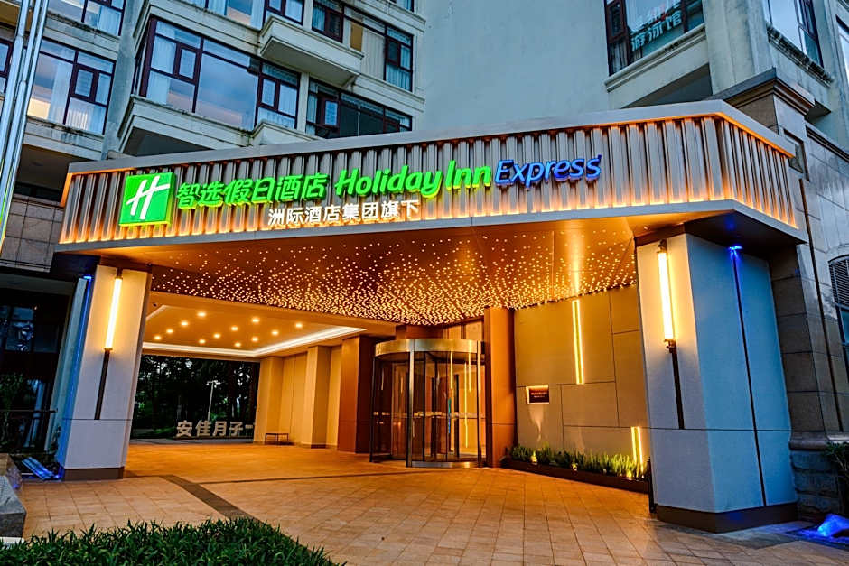 Holiday Inn Express Haikou West Coast By IHG