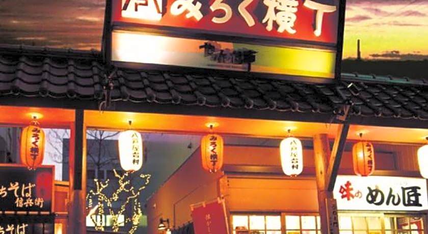 Apa Hotel Honhachinohe