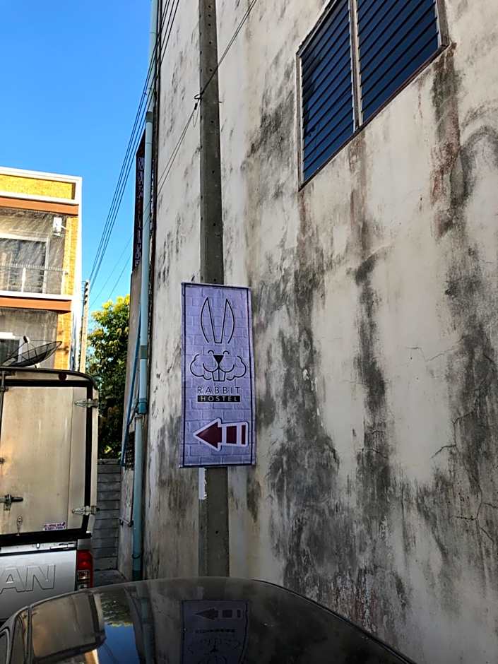 Rabbit Hotel