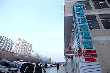 City Comfort Inn Heze Railway Station Zhonghua Road