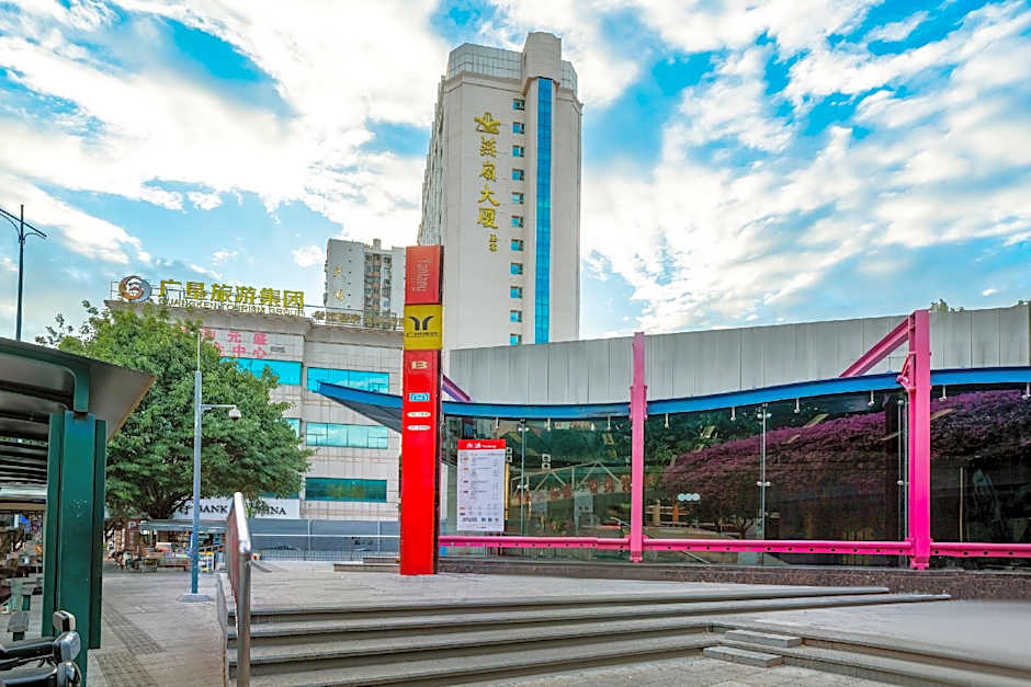 Yanling Hotel