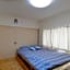 STAY IN OTAKI