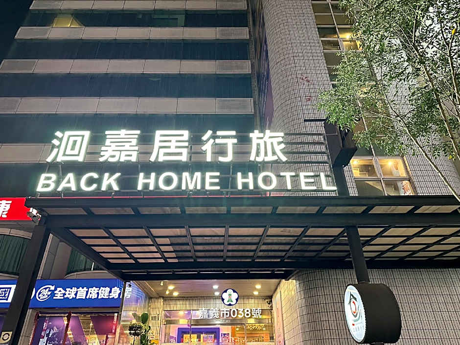 Back Home Hotel
