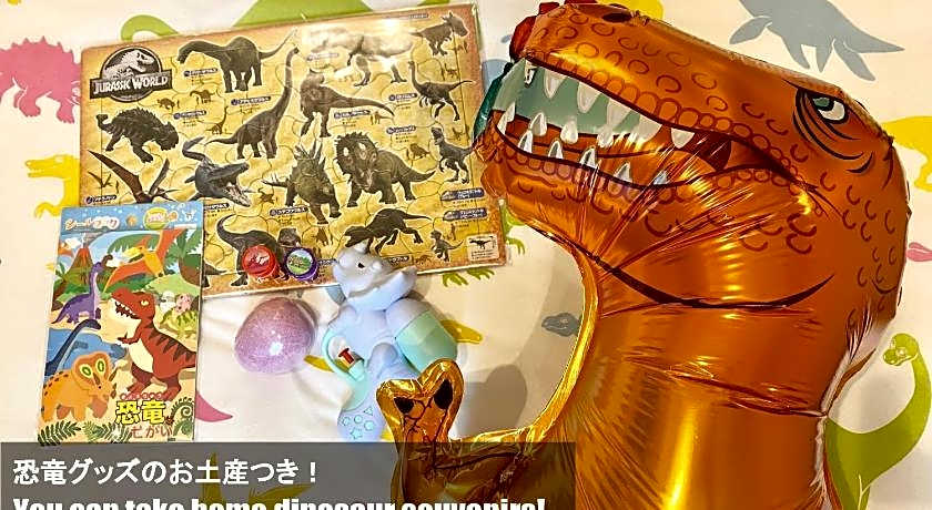 Henn na Hotel Premier Sendai Kokubuncho