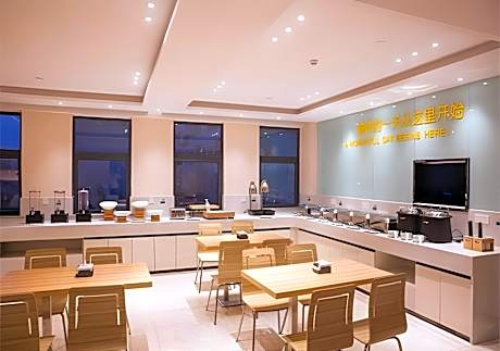 City Comfort Inn Qichun Experimental Middle School